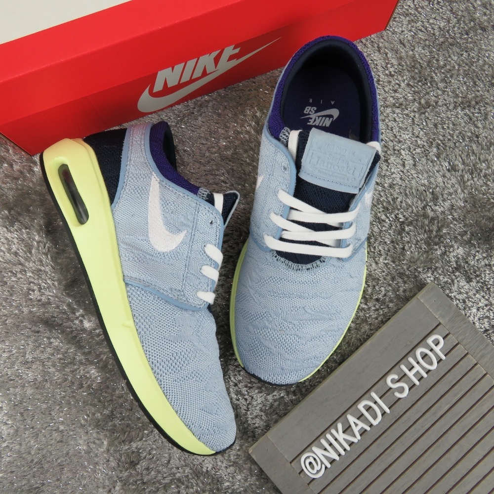 Nike SB Air Max Janoski Sneakers - Picture 2 of 5